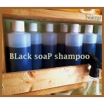Black Soap Seaweed Loc Detergent